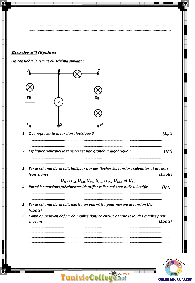 فرض_تأليفي_سنة_الثامنة_في_العلوم_الفيزيائية_الثلاثي_الثاني43