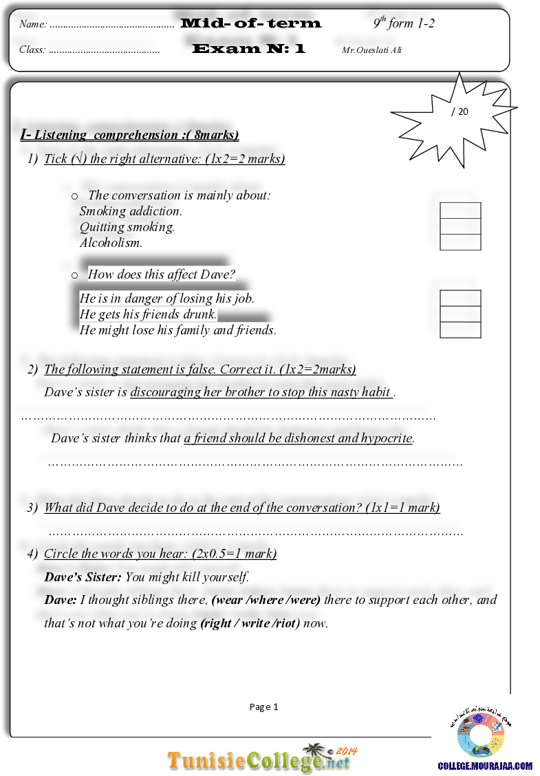 فرض مراقبة سنة التاسعة في الانقليزية الثلاثي الثاني