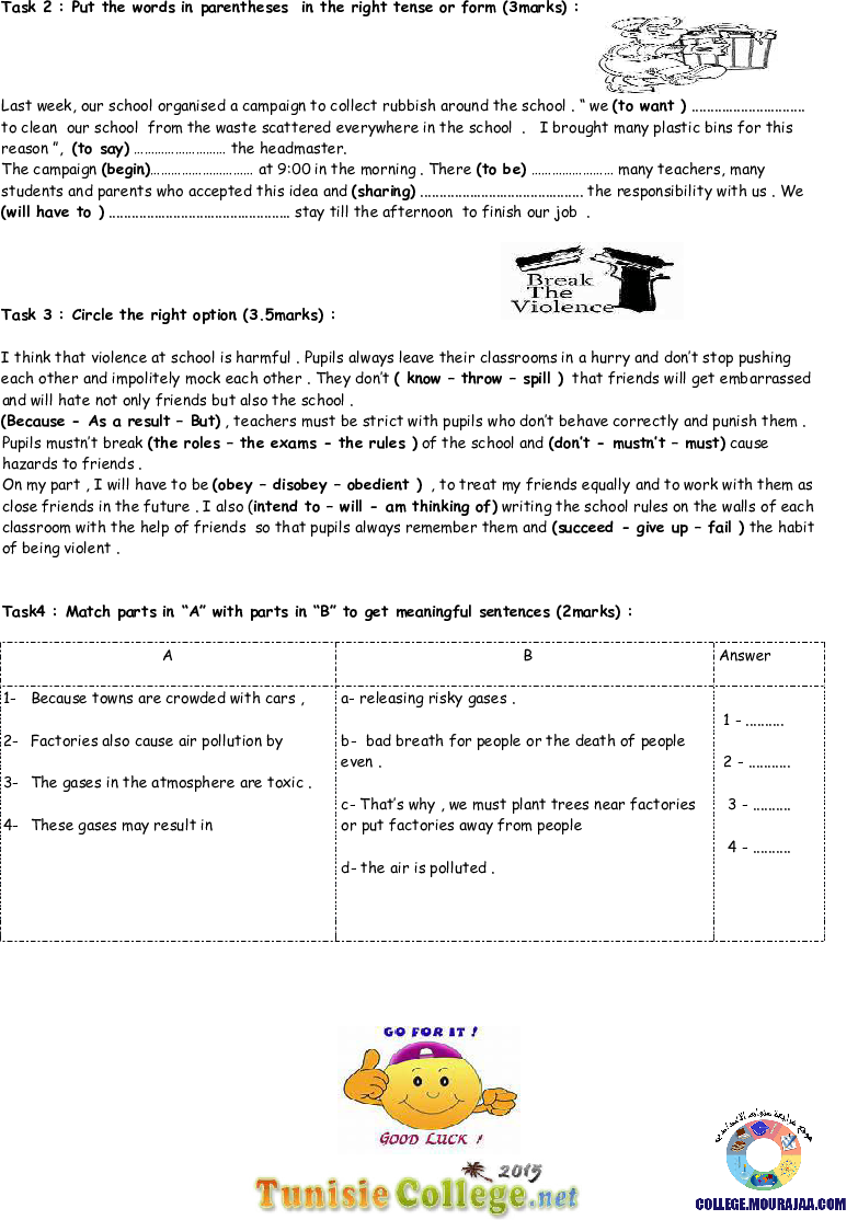 فرض_مراقبة_سنة_التاسعة_في_الانقليزية_الثلاثي_الثاني33