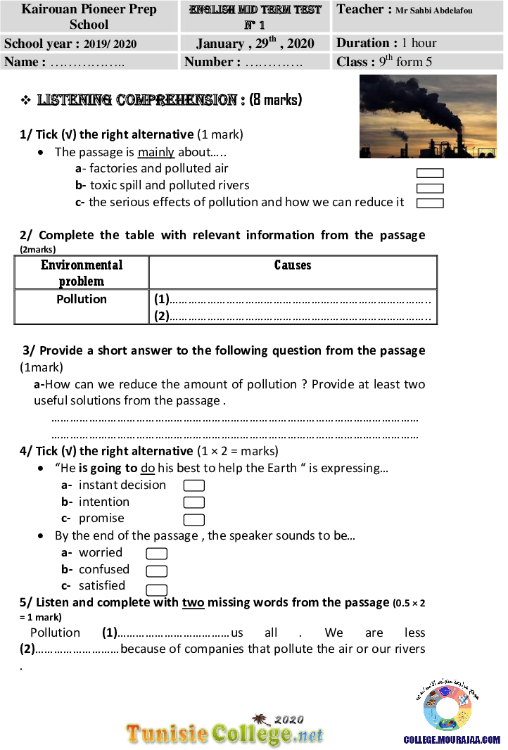 فرض مراقبة سنة التاسعة في الانقليزية الثلاثي الثاني