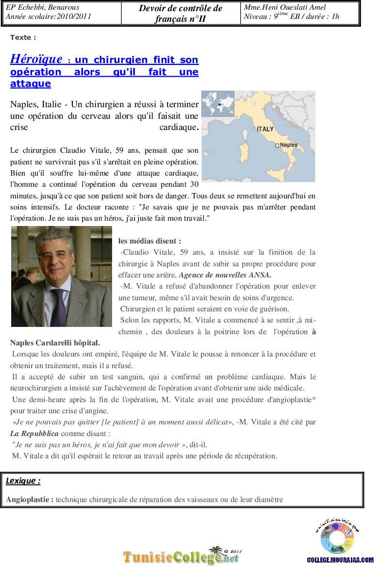 فرض مراقبة سنة التاسعة في الفرنسية الثلاثي الثاني