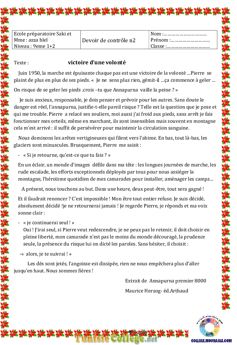 فرض مراقبة سنة التاسعة في الفرنسية الثلاثي الثاني