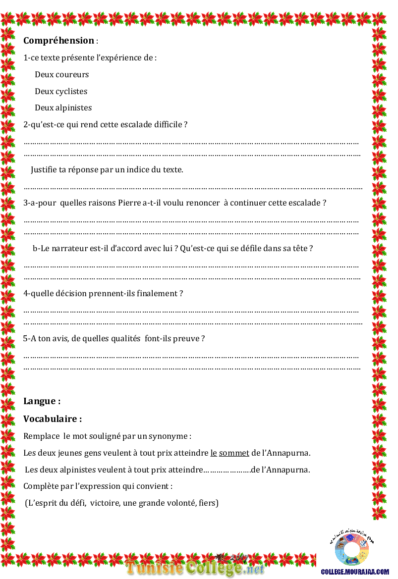 فرض_مراقبة_سنة_التاسعة_في_الفرنسية_الثلاثي_الثاني46