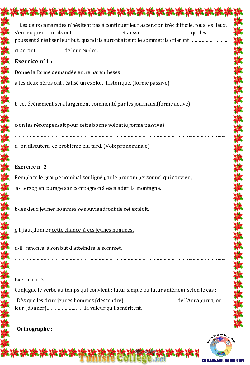 فرض_مراقبة_سنة_التاسعة_في_الفرنسية_الثلاثي_الثاني46