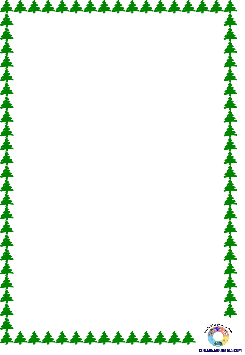 فرض_مراقبة_سنة_التاسعة_في_الرياضيات_الثلاثي_الثاني50