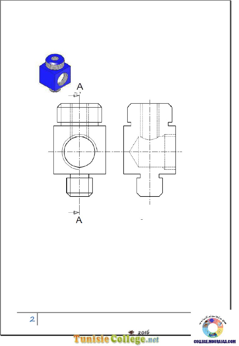 فرض مراقبة سنة التاسعة في التربية التكنولوجية الثلاثي الثاني