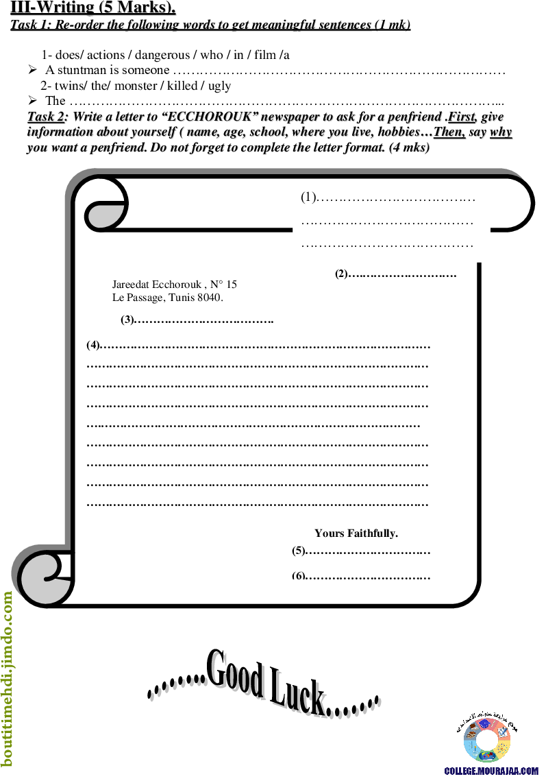 فرض_تأليفي_سنة_التاسعة_في_الانقليزية_الثلاثي_الثاني9