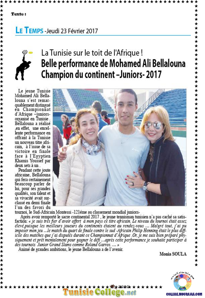 فرض_تأليفي_سنة_التاسعة_في_الفرنسية_الثلاثي_الثاني31