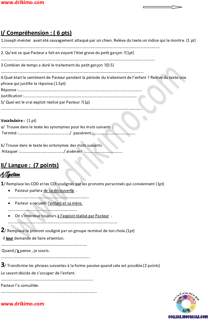 فرض_تأليفي_سنة_التاسعة_في_الفرنسية_الثلاثي_الثاني33