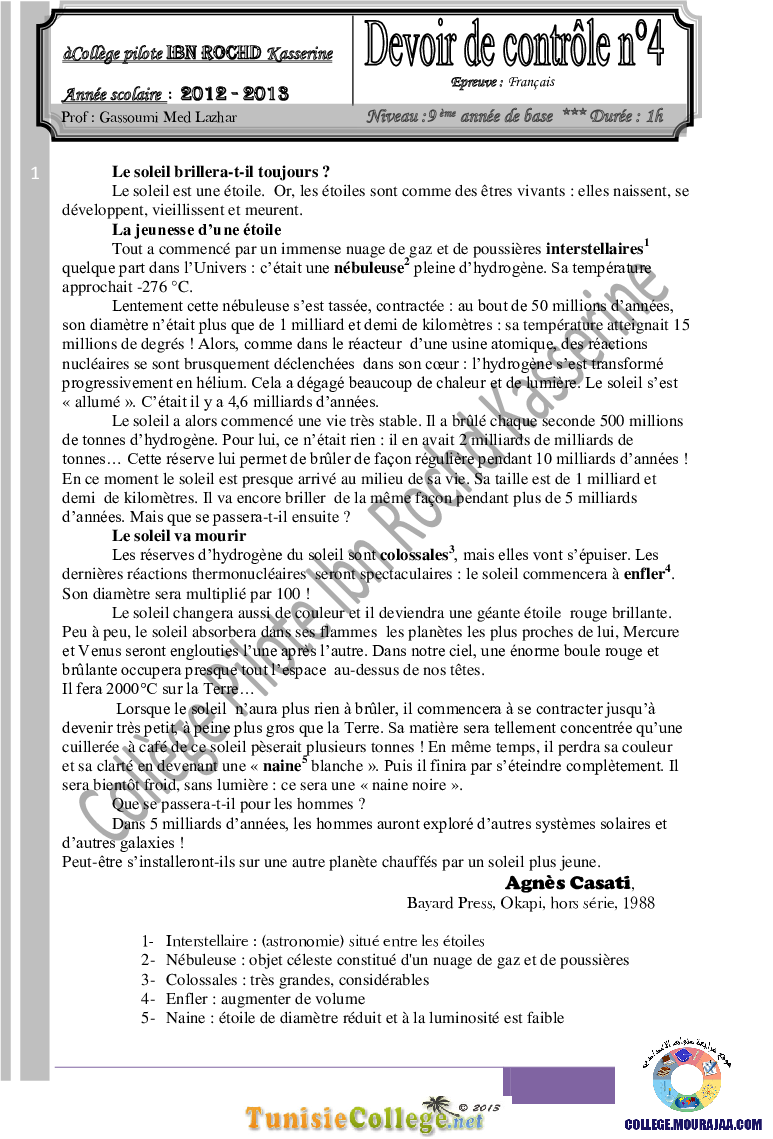 فرض_تأليفي_سنة_التاسعة_في_الفرنسية_الثلاثي_الثاني34