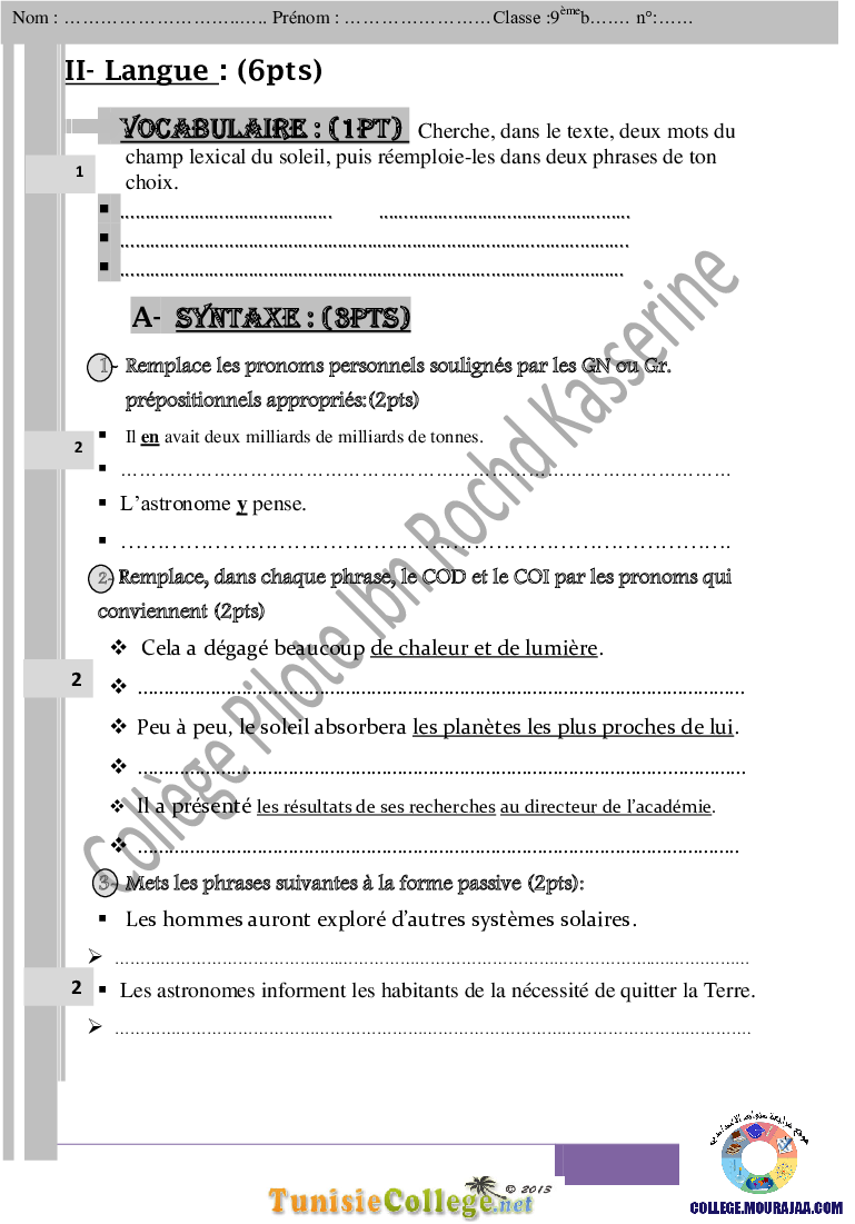 فرض_تأليفي_سنة_التاسعة_في_الفرنسية_الثلاثي_الثاني34