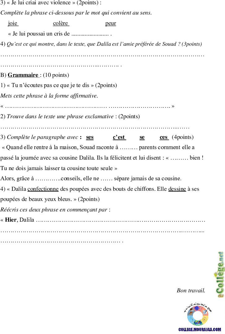 فرض_مراقبة_سنة_السابعة_في_الفرنسية_الثلاثي_الأول10