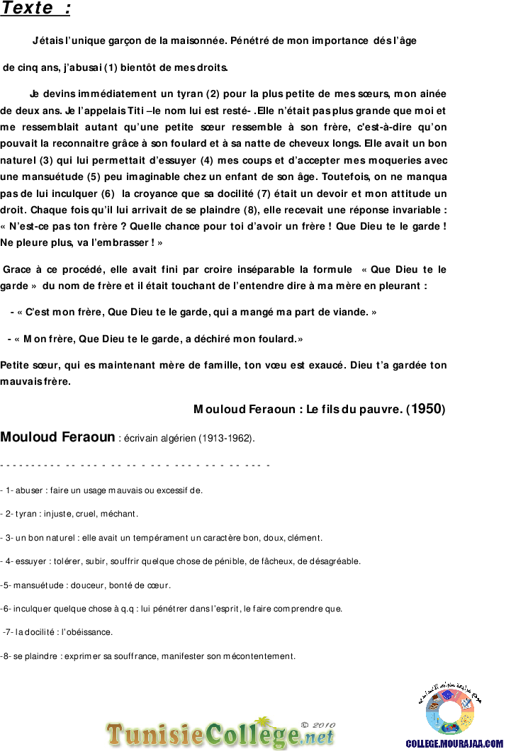 فرض_مراقبة_سنة_السابعة_في_الفرنسية_الثلاثي_الأول7