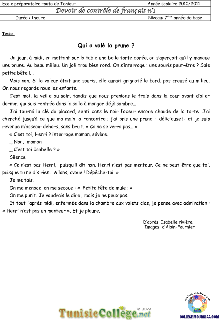 فرض_مراقبة_سنة_السابعة_في_الفرنسية_الثلاثي_الأول9