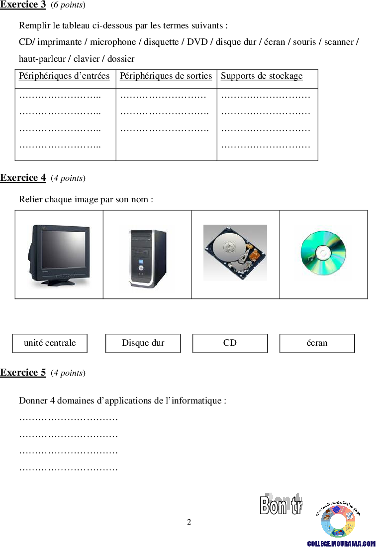 فرض_مراقبة_سنة_السابعة_في_الاعلامية_الثلاثي_الأول16