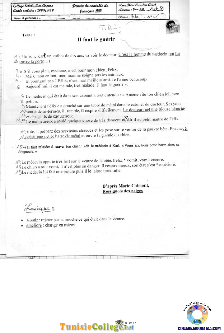 فرض_مراقبة_سنة_السابعة_في_الفرنسية_الثلاثي_الثاني109