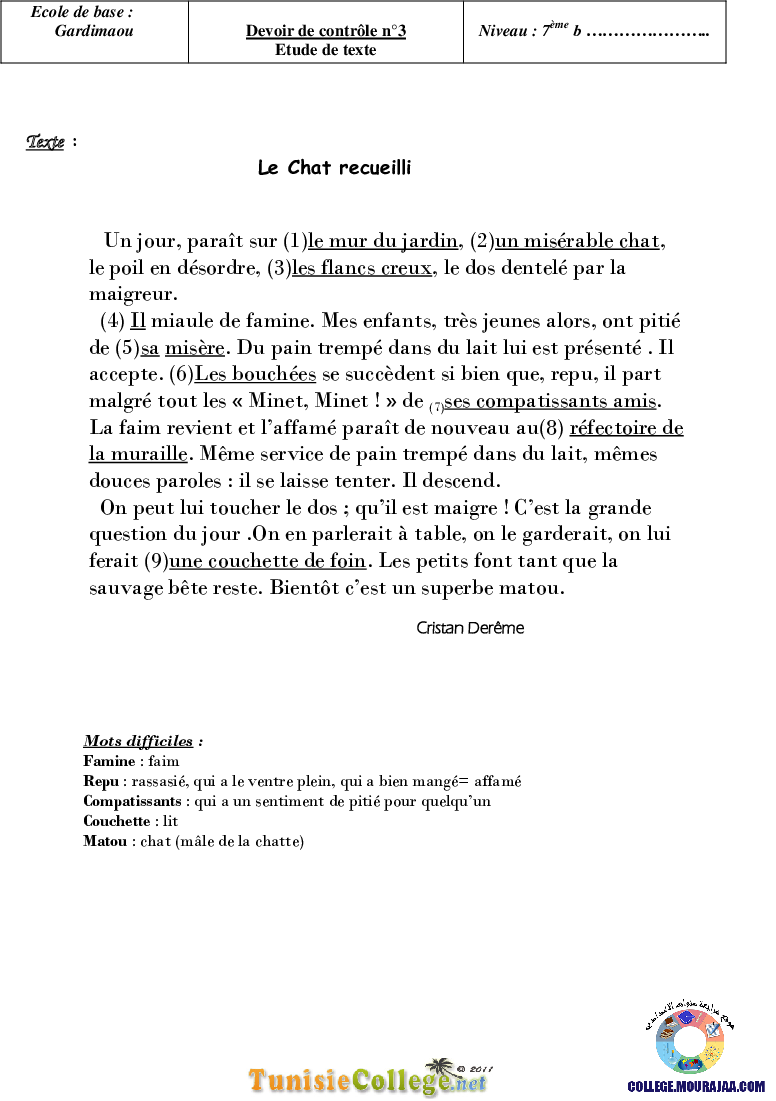 فرض مراقبة سنة السابعة في الفرنسية الثلاثي الثاني