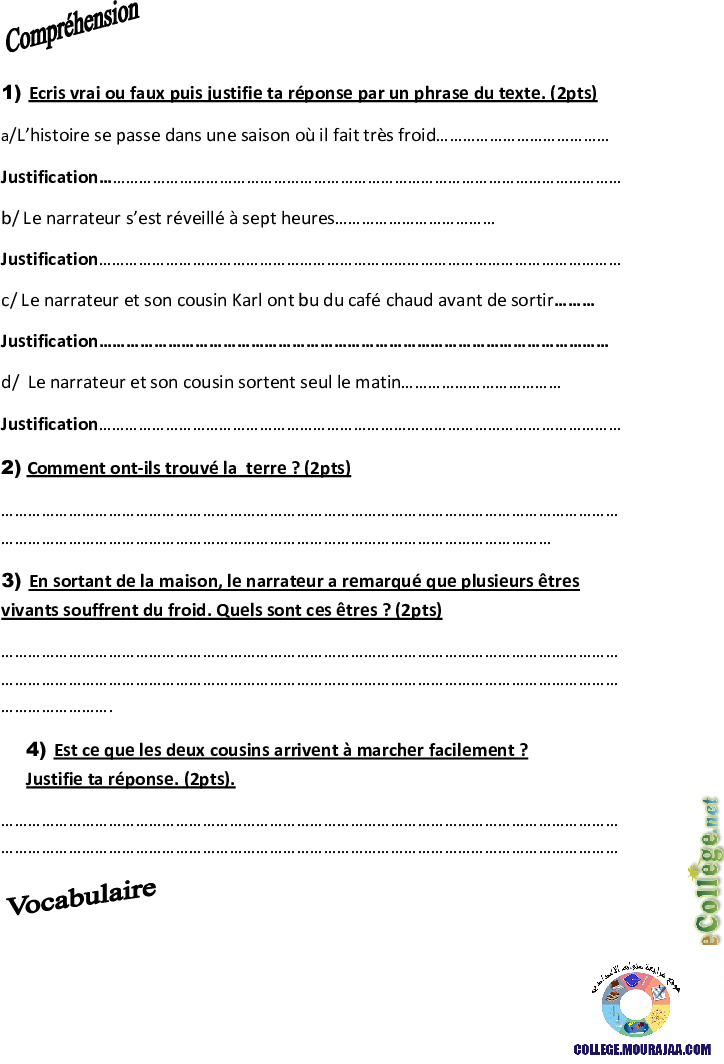 فرض_مراقبة_سنة_السابعة_في_الفرنسية_الثلاثي_الثاني112