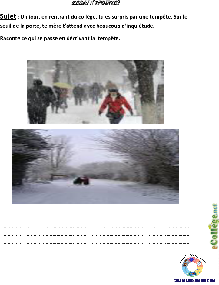 فرض_مراقبة_سنة_السابعة_في_الفرنسية_الثلاثي_الثاني112