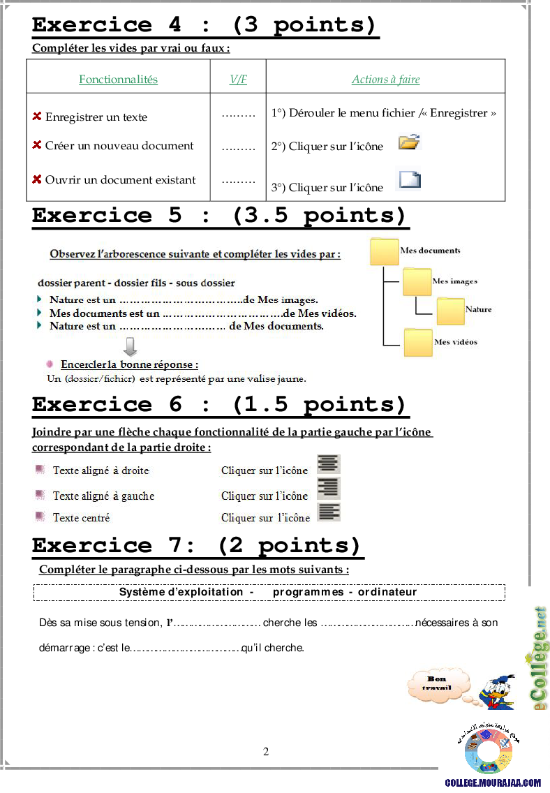 فرض_مراقبة_سنة_السابعة_في_الاعلامية_الثلاثي_الثاني118