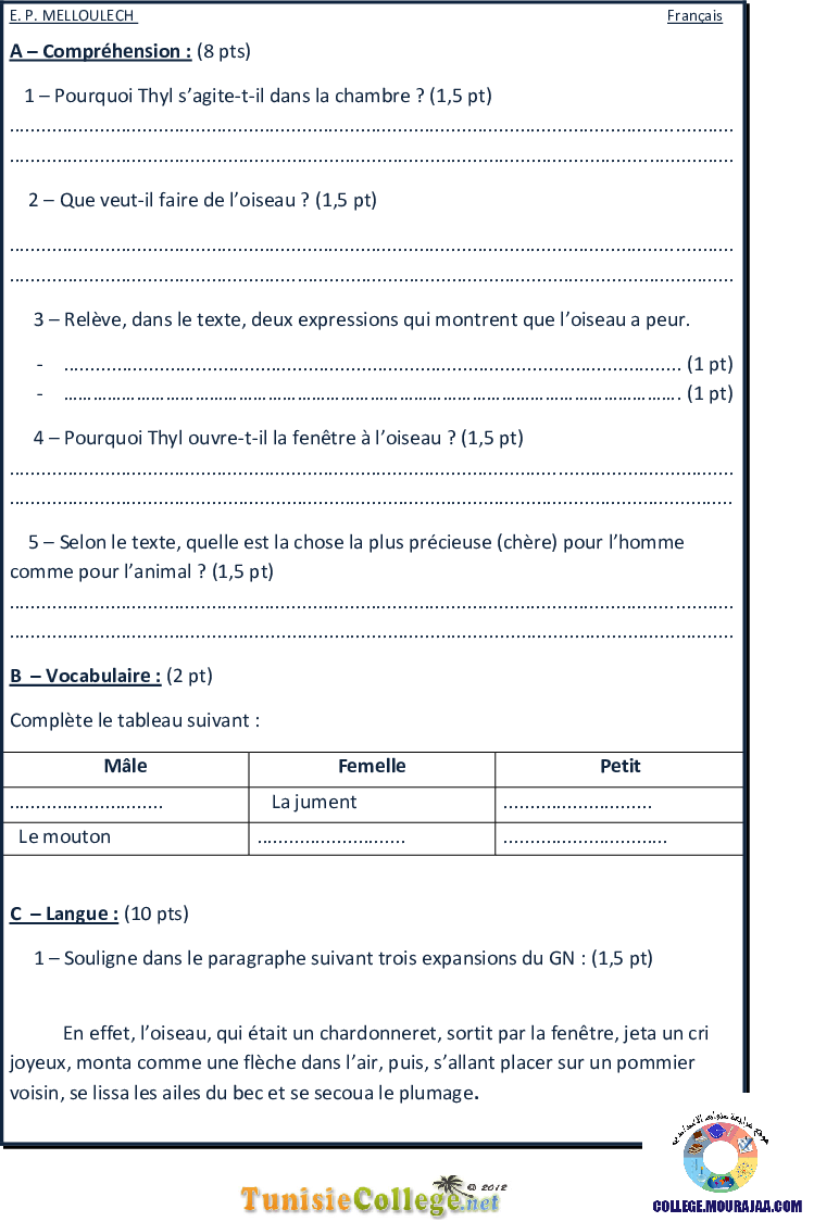 فرض_مراقبة_سنة_السابعة_في_الفرنسية_الثلاثي_الثالث170