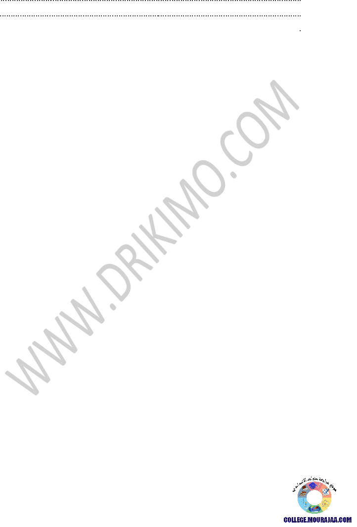 فرض_تأليفي_سنة_السابعة_في_العربية_الثلاثي_الأول2