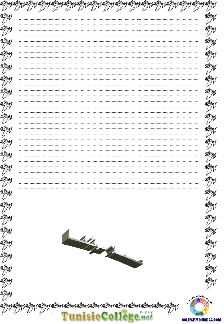 فرض_تأليفي_سنة_السابعة_في_الرياضيات_الثلاثي_الأول29