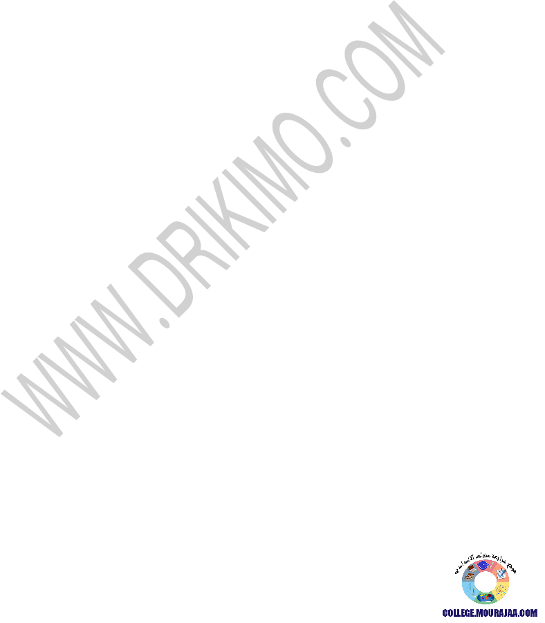 فرض_تأليفي_سنة_السابعة_في_العربية_الثلاثي_الثاني71