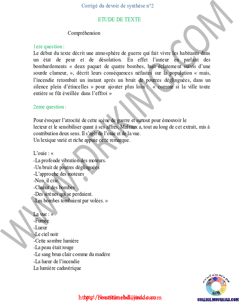 فرض_تأليفي_سنة_السابعة_في_الفرنسية_الثلاثي_الثاني73
