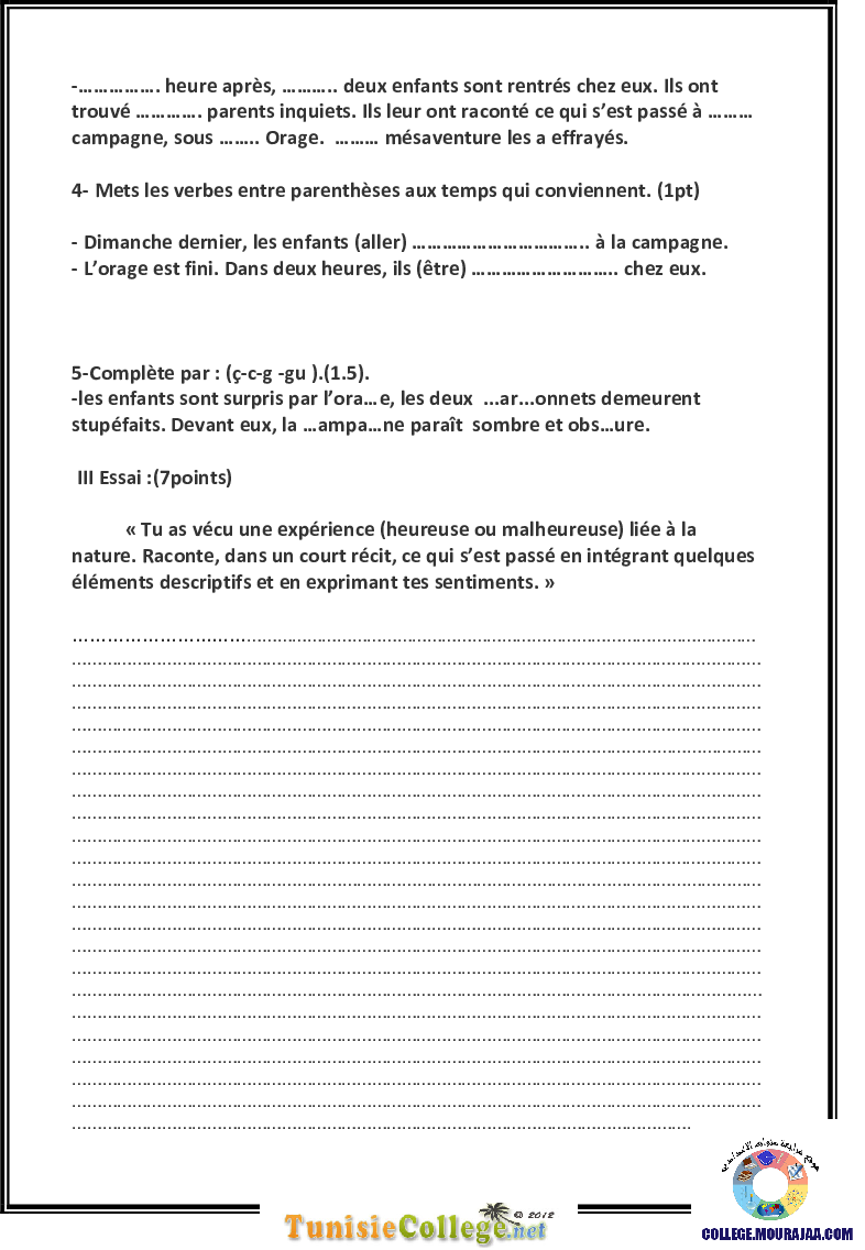 فرض_تأليفي_سنة_السابعة_في_الفرنسية_الثلاثي_الثاني75