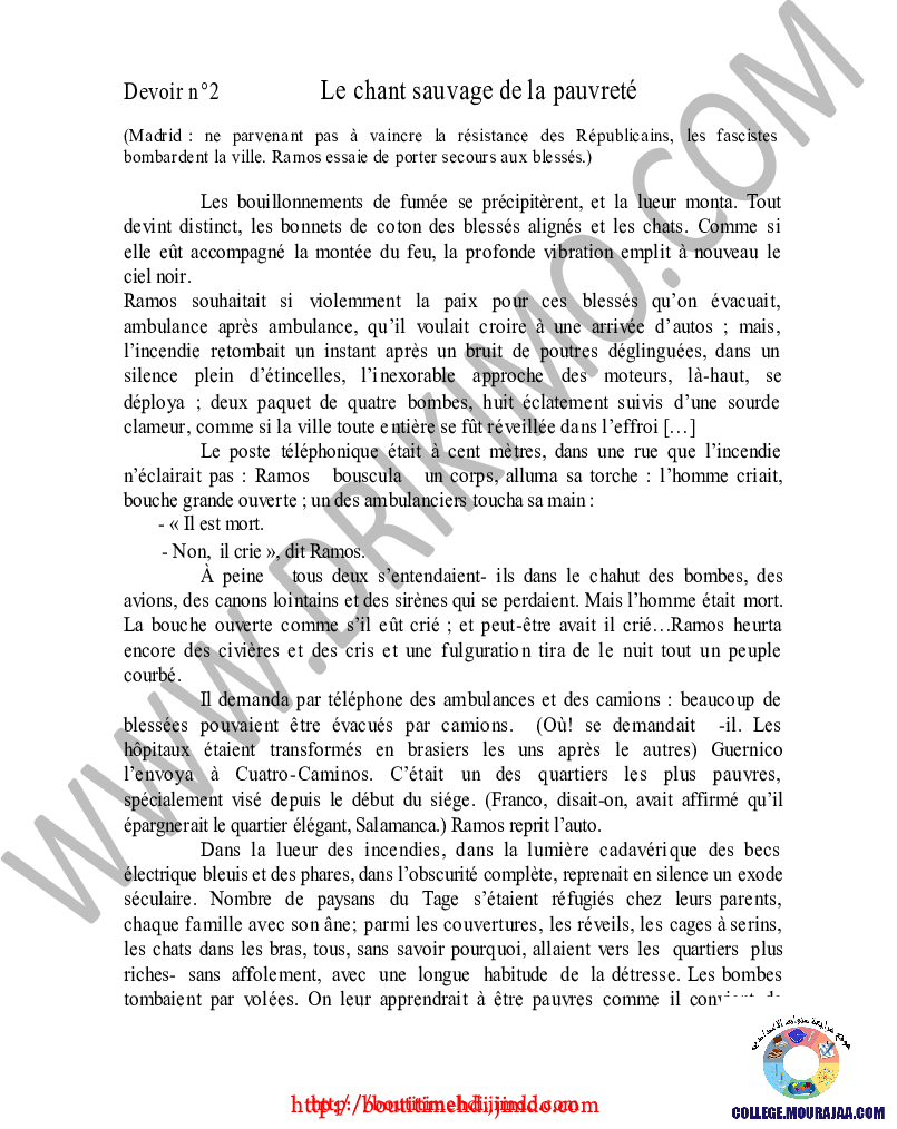 فرض_تأليفي_سنة_السابعة_في_الفرنسية_الثلاثي_الثاني76