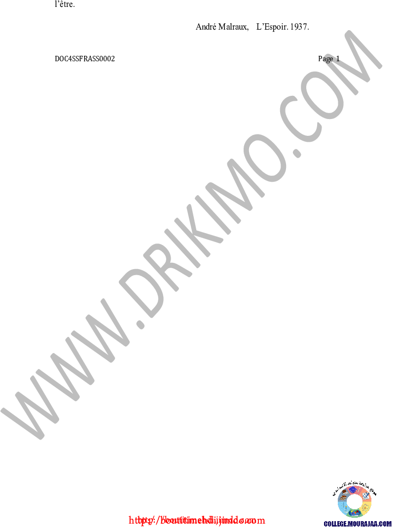 فرض_تأليفي_سنة_السابعة_في_الفرنسية_الثلاثي_الثاني76