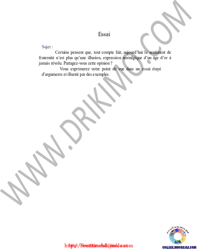 فرض_تأليفي_سنة_السابعة_في_الفرنسية_الثلاثي_الثاني76