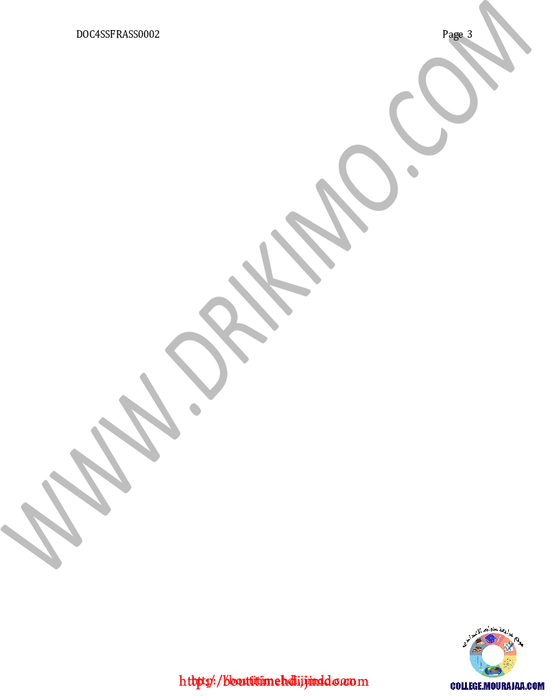 فرض_تأليفي_سنة_السابعة_في_الفرنسية_الثلاثي_الثاني76