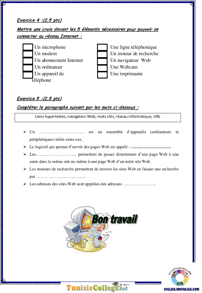 فرض_تأليفي_سنة_السابعة_في_الاعلامية_الثلاثي_الثاني79