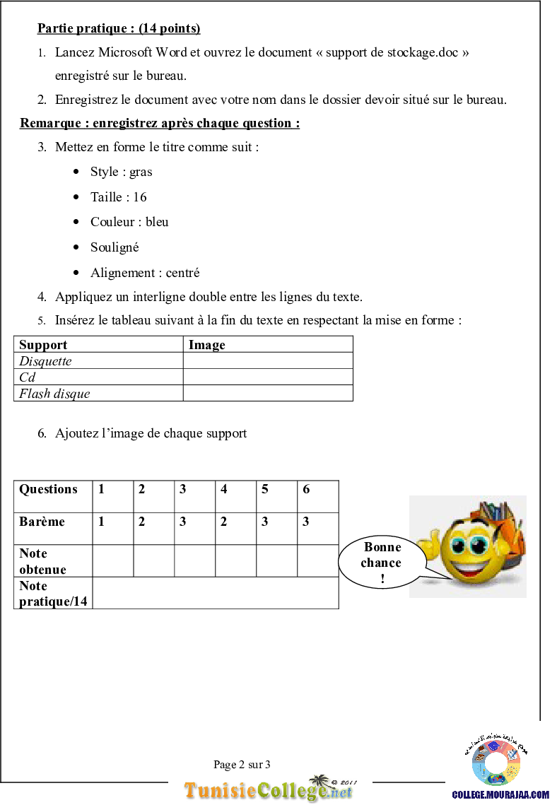 فرض_تأليفي_سنة_السابعة_في_الاعلامية_الثلاثي_الثاني80