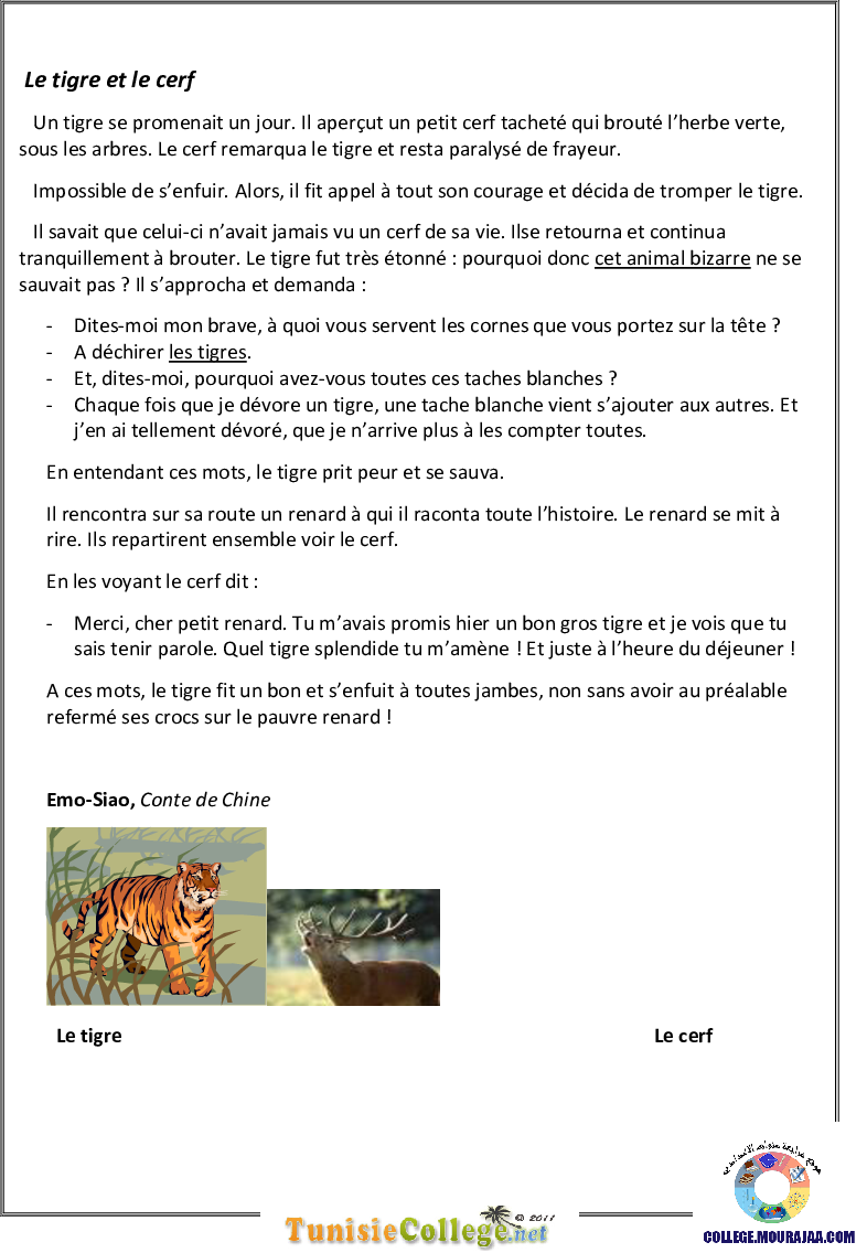 فرض_تأليفي_سنة_السابعة_في_الفرنسية_الثلاثي_الثالث111