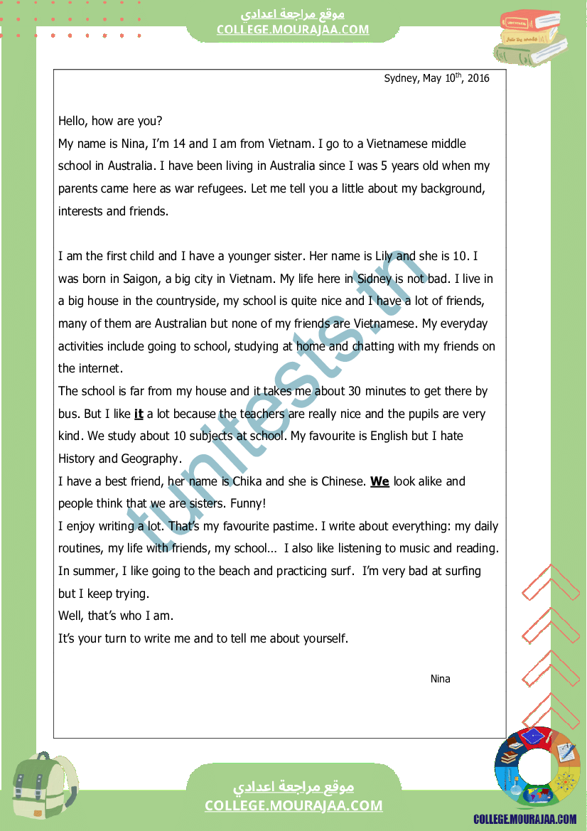 فرض_تاليفي_سنة_السابعة_انقليزية_مع_الاصلاح