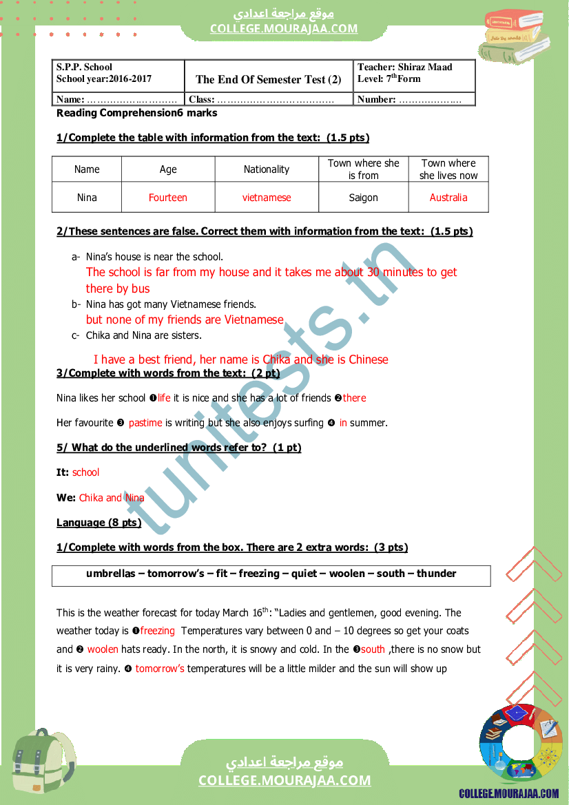 فرض_تاليفي_سنة_السابعة_انقليزية_مع_الاصلاح