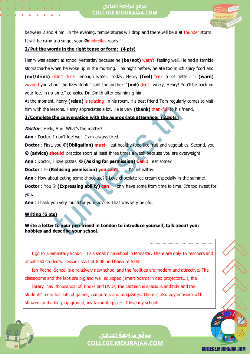 فرض_تاليفي_سنة_السابعة_انقليزية_مع_الاصلاح