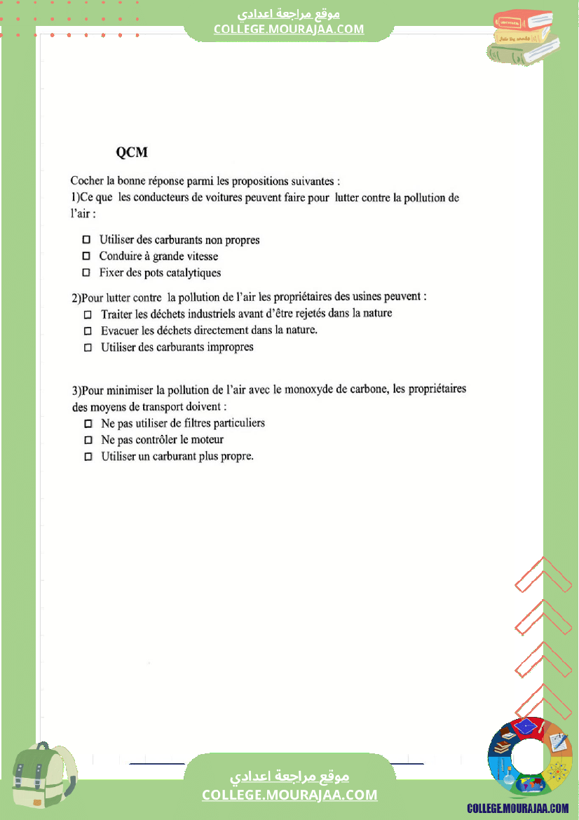 la_lutte_contre_la_pollution_de_l_air