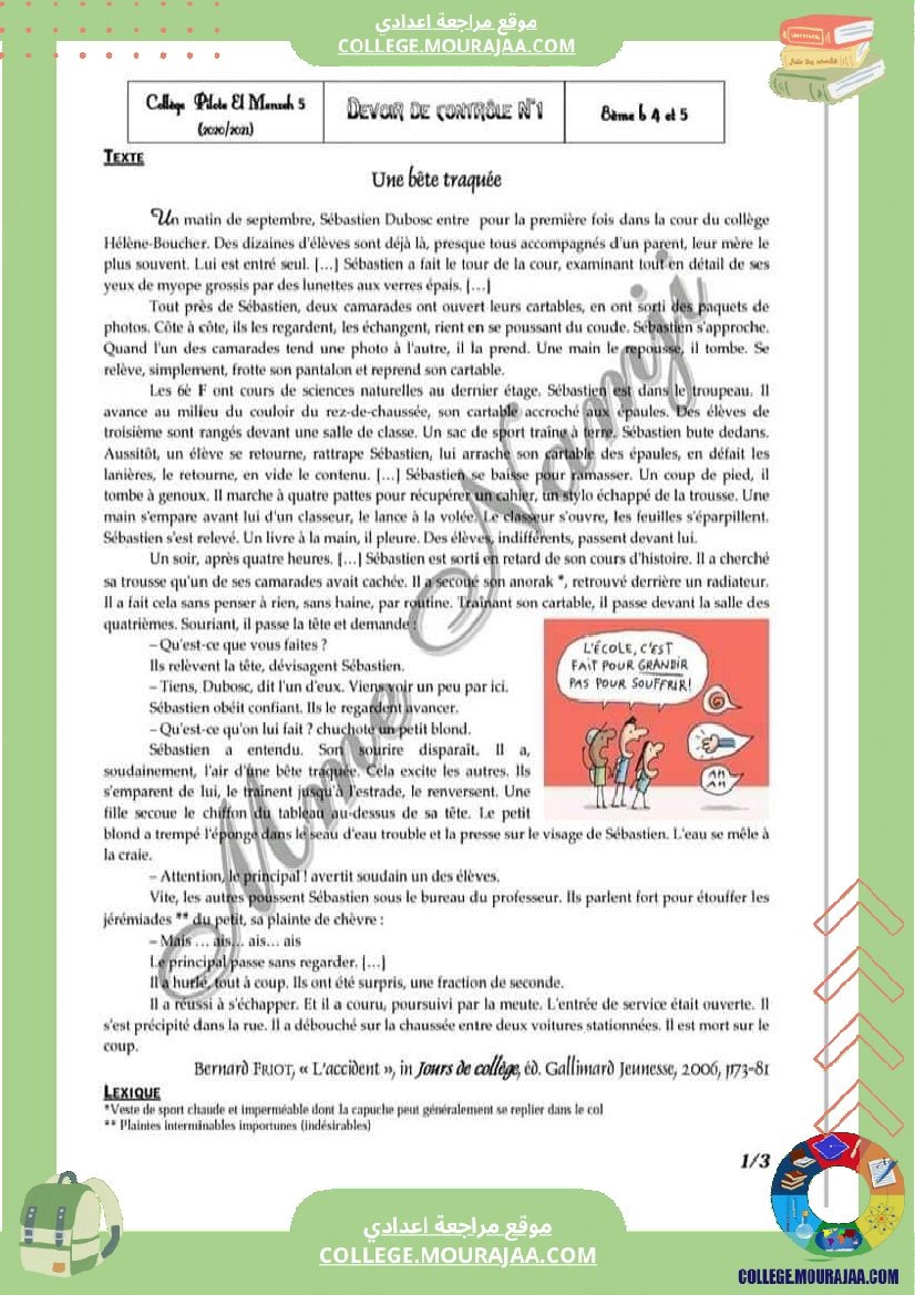 devoir e controle 8 eme