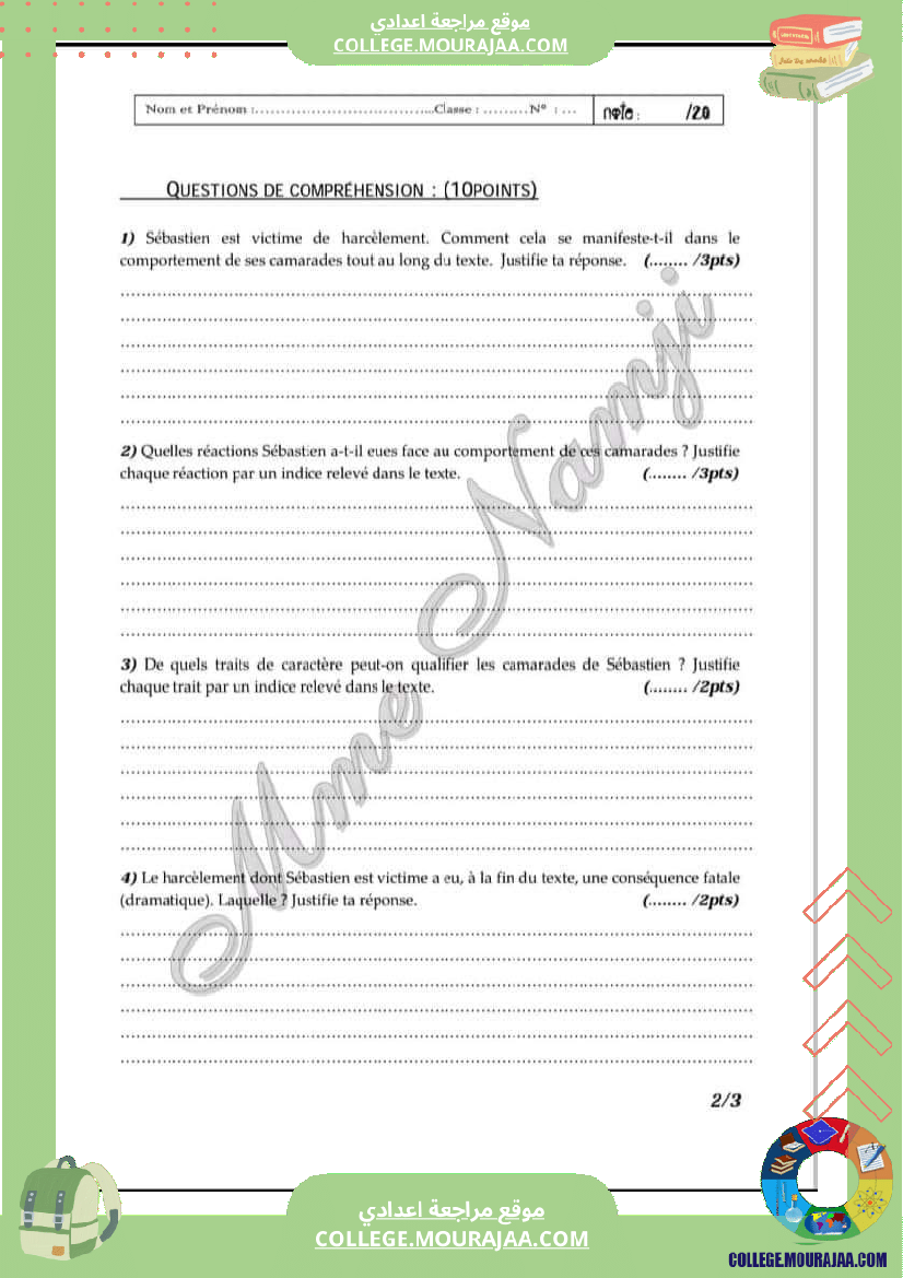 devoir_e_controle__8_eme