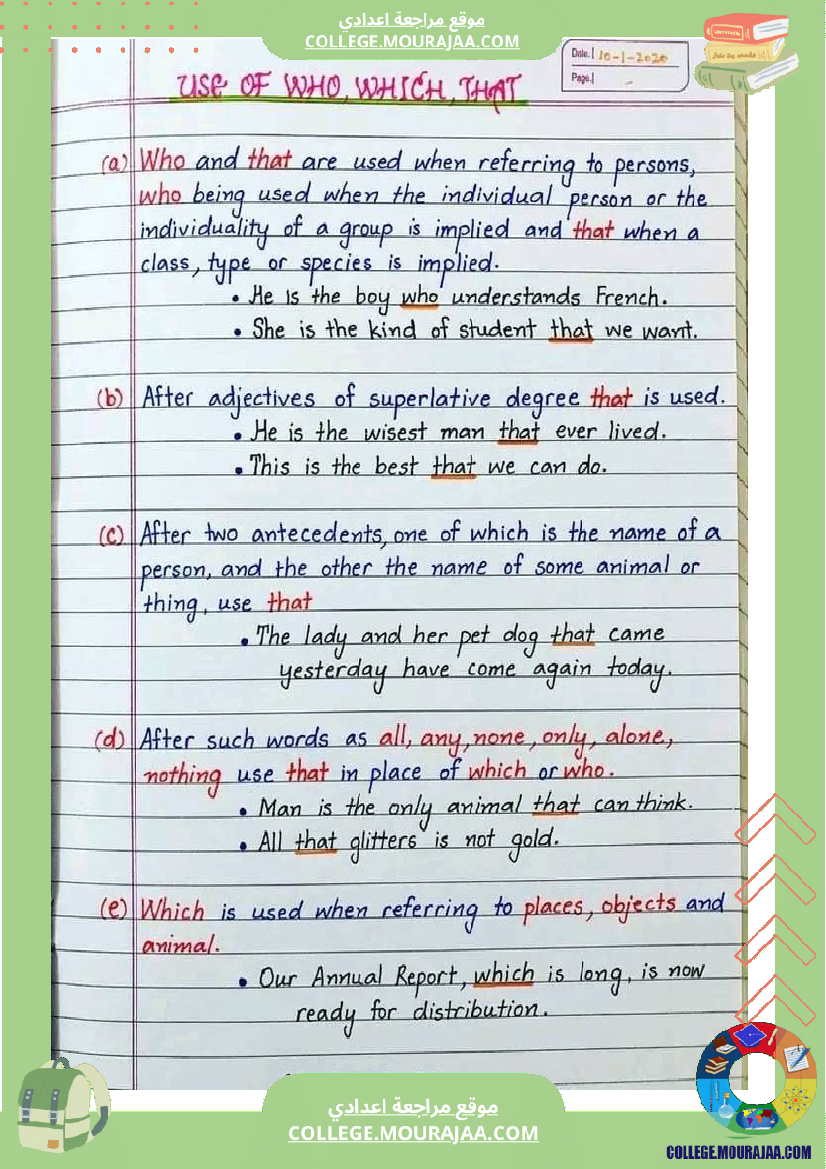 english_grammar_tips_1