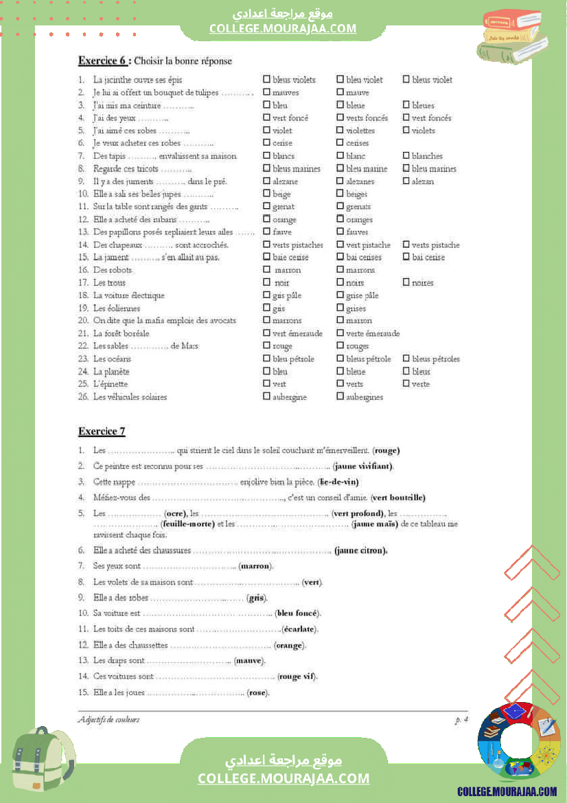 adjectifs_de_couleurs_8éme