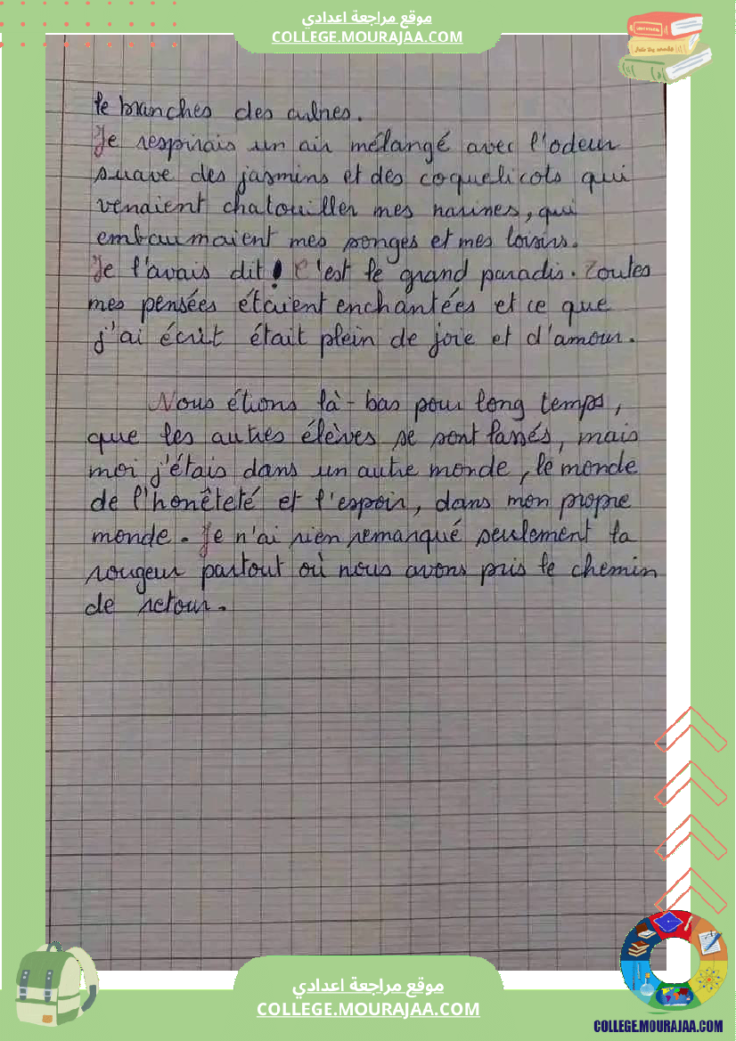 correction_de_production_écrite_8éme_année