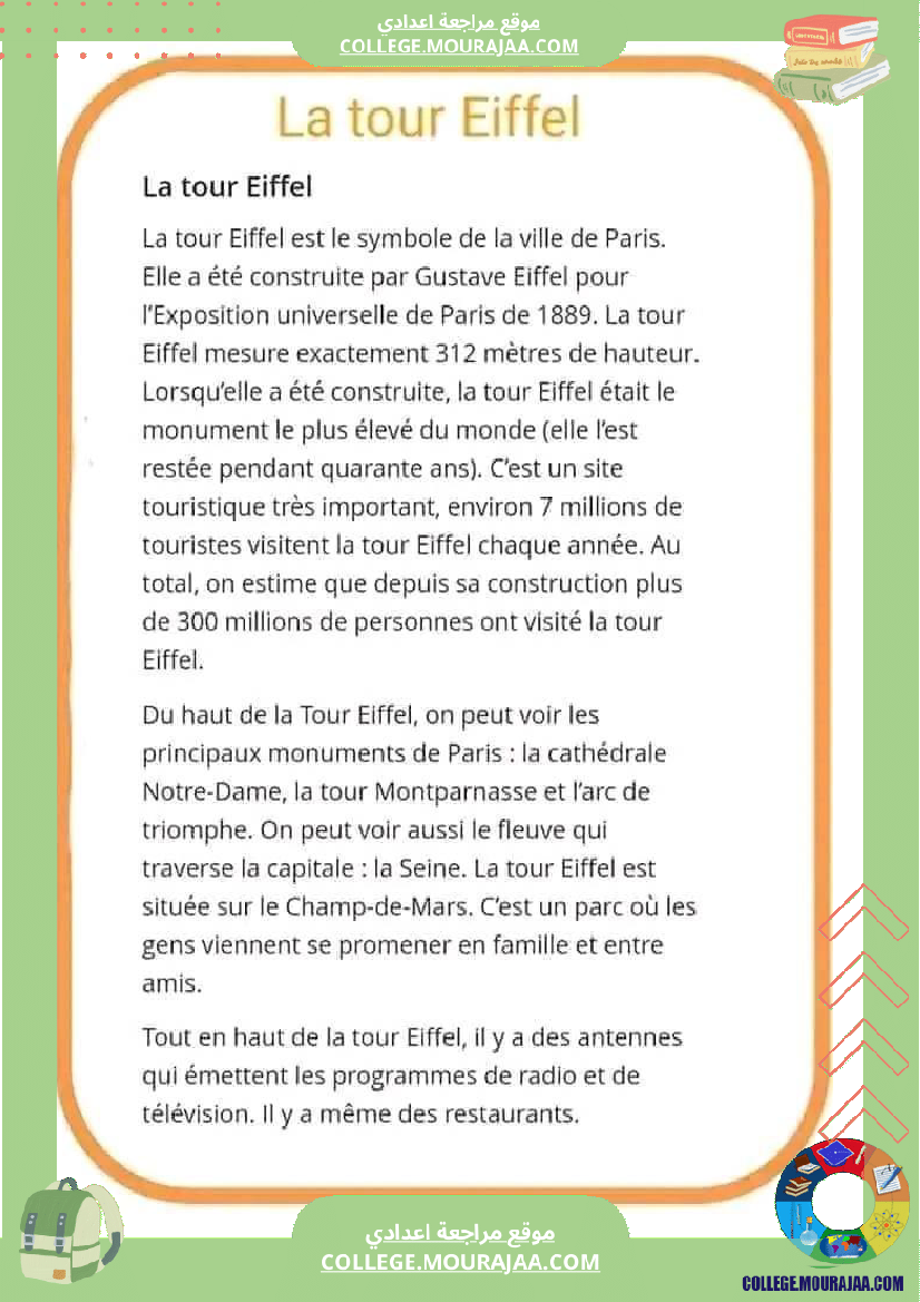 correction_de_production_écrite_8éme_année