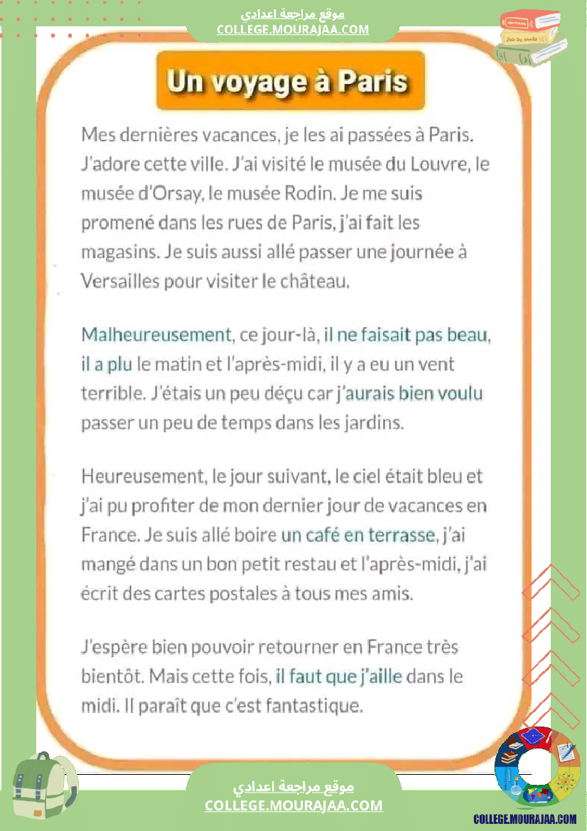 correction_de_production_écrite_8éme_année