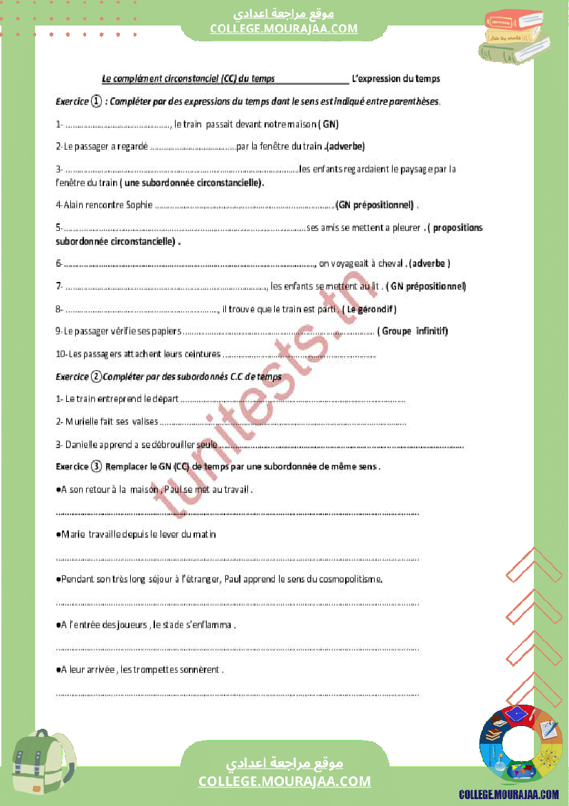 grammaire_8_eme_l_expression_du_temps_et_du_lieu