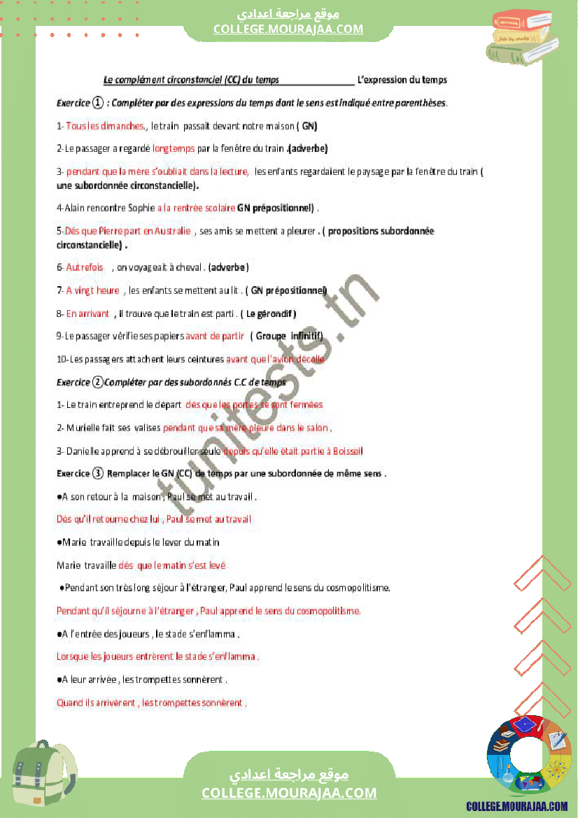 grammaire_8_eme_l_expression_du_temps_et_du_lieu